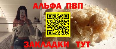 ГАЛЛЮЦИНОГЕННЫЕ ГРИБЫ Анапа