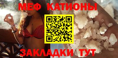 марки lsd Анжеро-Судженск