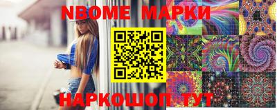 марки lsd Анжеро-Судженск