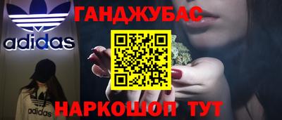 марки lsd Анжеро-Судженск