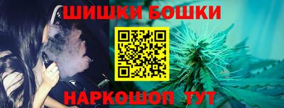 марки lsd Анжеро-Судженск