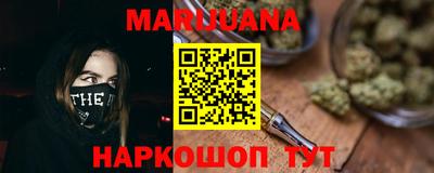 марки lsd Анжеро-Судженск
