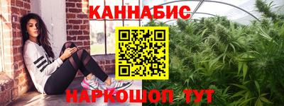 марки lsd Анжеро-Судженск