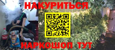 марки lsd Анжеро-Судженск