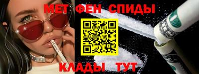 ГАЛЛЮЦИНОГЕННЫЕ ГРИБЫ Анапа