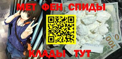 ГАЛЛЮЦИНОГЕННЫЕ ГРИБЫ Анапа