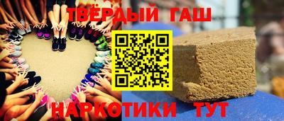 марки lsd Анжеро-Судженск