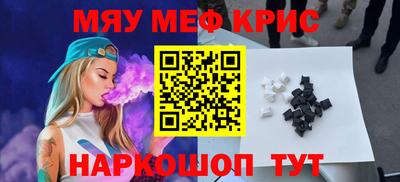 марки lsd Анжеро-Судженск
