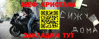ГАЛЛЮЦИНОГЕННЫЕ ГРИБЫ Анапа